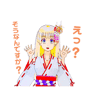 頑張る巫女お姉さんと愉快な仲間たち4（個別スタンプ：1）