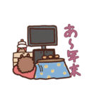 ゆかいな動物とみんなのスタンプ（個別スタンプ：15）