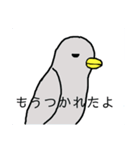いろいろ混じって鳥スタンプ5（個別スタンプ：7）