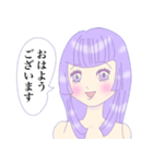 でんでん！通子ちゃん（個別スタンプ：1）