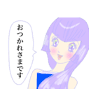 でんでん！通子ちゃん（個別スタンプ：4）