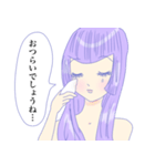 でんでん！通子ちゃん（個別スタンプ：5）
