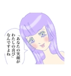 でんでん！通子ちゃん（個別スタンプ：7）