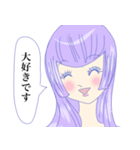 でんでん！通子ちゃん（個別スタンプ：10）