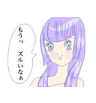 でんでん！通子ちゃん（個別スタンプ：11）