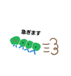 不思議な生物1（個別スタンプ：7）