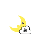 不思議な生物1（個別スタンプ：12）