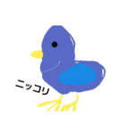 不思議な生物1（個別スタンプ：14）