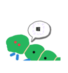 不思議な生物1（個別スタンプ：15）