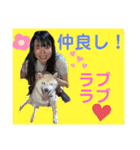 ももこの喜怒哀楽ツー！（個別スタンプ：1）