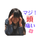 ももこの喜怒哀楽ツー！（個別スタンプ：11）