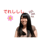 ももこの喜怒哀楽ツー！（個別スタンプ：17）