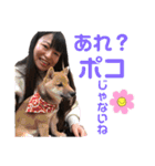 ももこの喜怒哀楽ツー！（個別スタンプ：22）