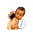 のあスタンプ❤（個別スタンプ：4）
