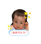 のあスタンプ❤（個別スタンプ：17）