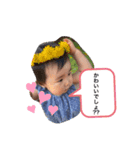 のあスタンプ❤（個別スタンプ：20）