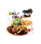 ピノさんと仲間達（個別スタンプ：4）