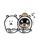 ピノさんと仲間達（個別スタンプ：39）