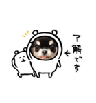 ピノさんと仲間達（個別スタンプ：40）