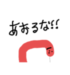 赤い棒（個別スタンプ：33）