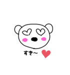 クマちゃん～日常編～（個別スタンプ：8）
