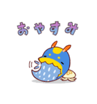 金曜日のウミウシ（個別スタンプ：21）