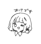 お前たち最高だぜ〜（個別スタンプ：1）