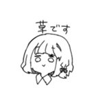 お前たち最高だぜ〜（個別スタンプ：3）