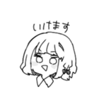 お前たち最高だぜ〜（個別スタンプ：4）