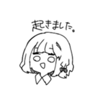 お前たち最高だぜ〜（個別スタンプ：7）