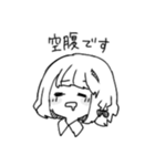 お前たち最高だぜ〜（個別スタンプ：10）