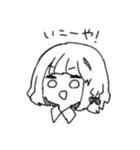 お前たち最高だぜ〜（個別スタンプ：13）
