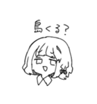 お前たち最高だぜ〜（個別スタンプ：14）