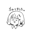 お前たち最高だぜ〜（個別スタンプ：16）