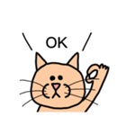 PEPPYのお友達、UNIのスタンプ（個別スタンプ：2）