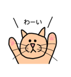 PEPPYのお友達、UNIのスタンプ（個別スタンプ：7）