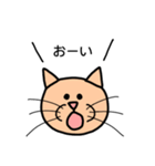 PEPPYのお友達、UNIのスタンプ（個別スタンプ：9）