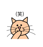 PEPPYのお友達、UNIのスタンプ（個別スタンプ：13）