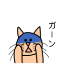 PEPPYのお友達、UNIのスタンプ（個別スタンプ：14）
