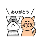 PEPPYのお友達、UNIのスタンプ（個別スタンプ：15）