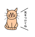PEPPYのお友達、UNIのスタンプ（個別スタンプ：20）