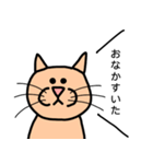 PEPPYのお友達、UNIのスタンプ（個別スタンプ：22）