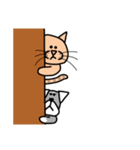 PEPPYのお友達、UNIのスタンプ（個別スタンプ：27）