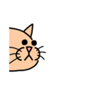 PEPPYのお友達、UNIのスタンプ（個別スタンプ：29）
