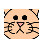 PEPPYのお友達、UNIのスタンプ（個別スタンプ：30）