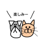 PEPPYのお友達、UNIのスタンプ（個別スタンプ：31）