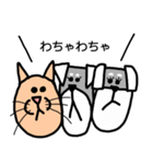 PEPPYのお友達、UNIのスタンプ（個別スタンプ：32）