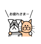 PEPPYのお友達、UNIのスタンプ（個別スタンプ：35）