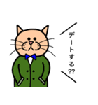 PEPPYのお友達、UNIのスタンプ（個別スタンプ：40）
