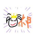 顔でかマン  はつう（個別スタンプ：1）
